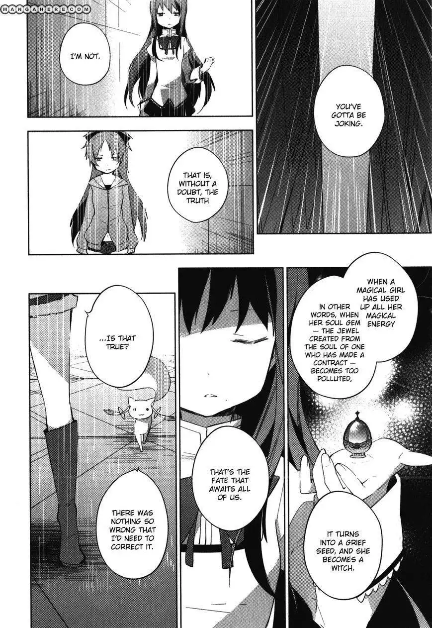 Mahou Shoujo Madoka Magica - The Different Story Chapter 9 24